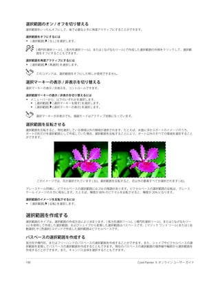 •




•




•
    •
    •




•
 