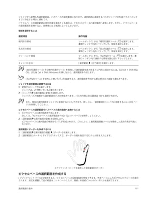 1

2




1

2




1
2
 