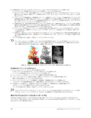 3
    •
    •


    •



    •


    •


    •




1
    •
    •
2
3

4

5
 