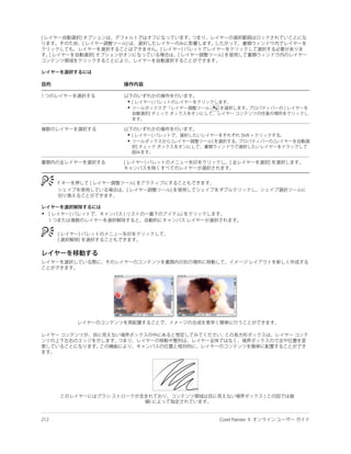 •
    •




    •
    •




•
 