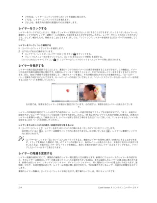 •
    •
    •




1
2
    •
    •




•
 