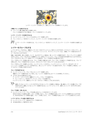 1



1
2




1

2
    •
    •




•




1
2
 