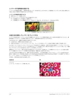 1
2
    •
    •




•
•
 