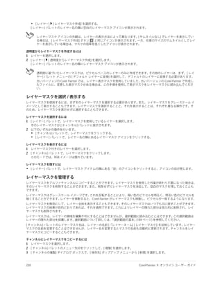 •




1
2




1

2
    •
    •


1
2



•




1
2
3
 