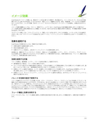 •
•
•




•
•

•

•
 