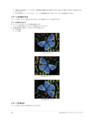 •

    •




1

2
    •
    •
 