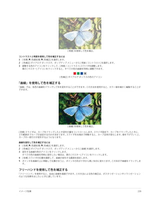 1
2
3




1
2
3

4
5
 