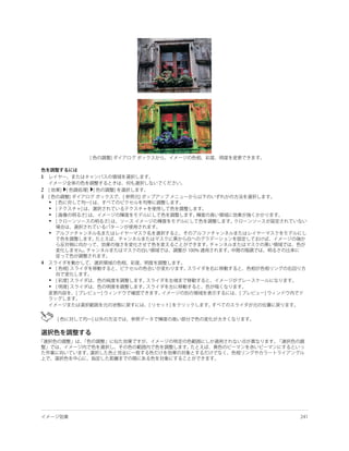 1

2
3
    •
    •
    •
    •

    •




4
    •

    •
    •
 