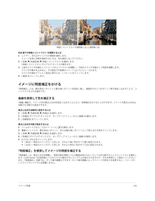 1

2

3


4




1
2
3


1
2
3
4
5
    •
    •
 