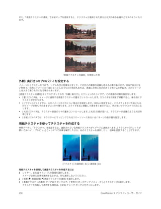 •

•


•

•




1

2
3
 