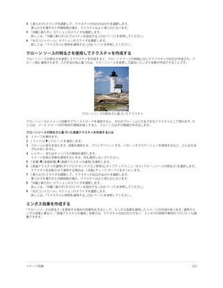 4

5

6




1
2
3

4

5
6

7

8

9
 