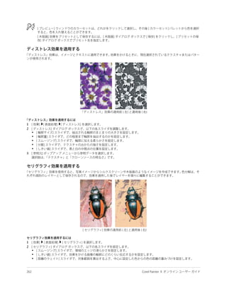 1
2
    •
    •
    •
    •
    •
3




1
2
    •
    •
    •
 