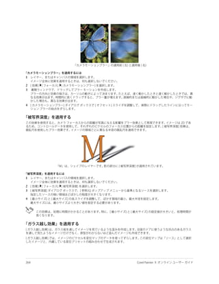 1

2
3



4




1

2
3

4
 