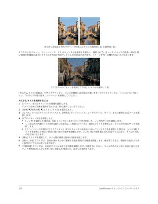 1

2
3

4
    •
    •

    •


5
6

7
 