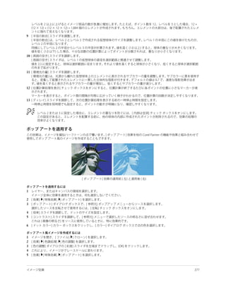 9




10



11



12


13




1

2
3

4
5

6


1
2
3
4
5
 