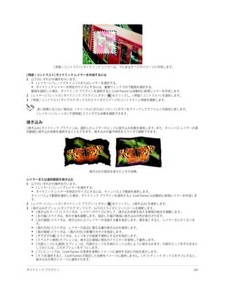 1
    •
    •

2
3




1
    •
    •


2
3
    •
    •
    •

    •
    •
    •
    •
    •

    •
    •
 