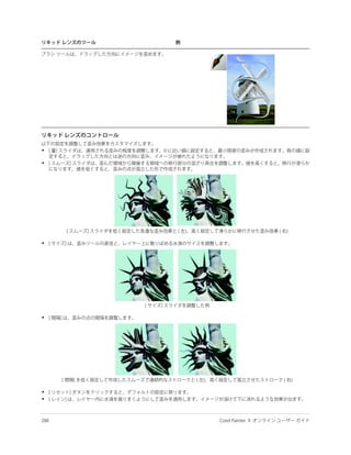 •

•




•




•




•
•
 