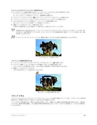 1
    •
    •
2
3
4

5




1
2

3
 