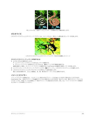 1
    •
    •

2
3
 