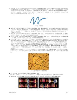 •




•



•

•

•




•

•
 