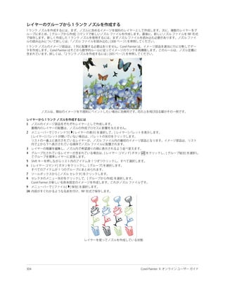 1

2



3
4

5
6

7
8

9
10
 