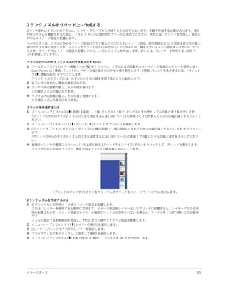 1



2
3

4



1


2
3



4




1




2
3
4
5
 