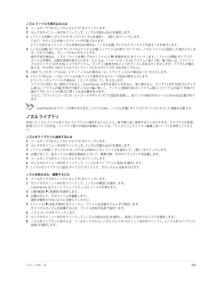 1
2
3


4




5
6




1
2
3
4
5
6
7


1
2

3
4

5

6
7
8
 