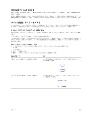 1
    •
    •
2
3
 