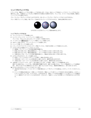 1
2

3
4
5
6
7
     •
     •
     •
     •
8
     •
     •
     •
9


10
     •

     •
 