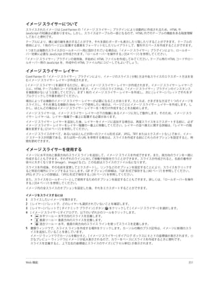 1
2
3
4
    •
    •
    •
5
 