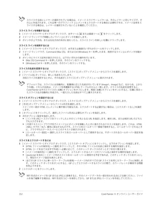 1
2
3


1
2

3
    •
    •


1
2




1
2


3
4
    •

    •


    •



1
    •
    •
    •
    •

    •


2
 