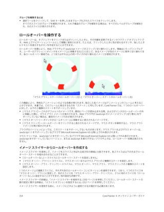 •




•


•
•




•
•
•
 