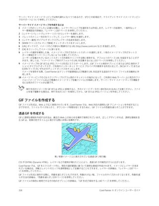 1

2
3
4
5
6
7
8



9




10
 