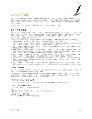 •

•

•

•


•

•


•




•




•
 