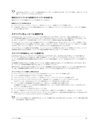 1
2




1
2
3
4

5


6
7
8
 