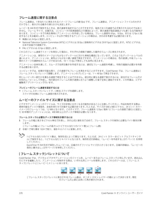 •
•

•




•




1


2
 