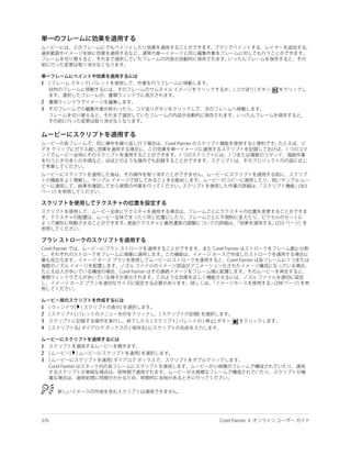 1


2
3




1
2
3
4


1
2   。
3
 