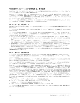 •


•

•




•
•
•
•
 