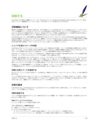 •


1
2
    •
    •
 