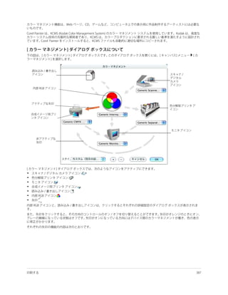 •
•
•
•
•
•
•
 