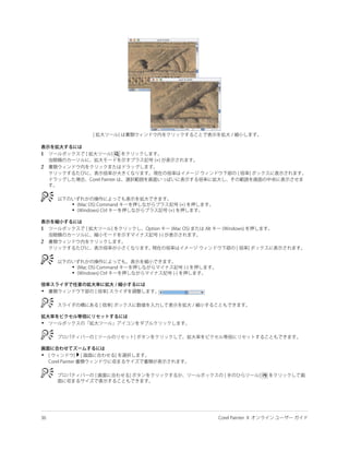 1

2




    •
    •


1

2



    •
    •


•




•




•
 