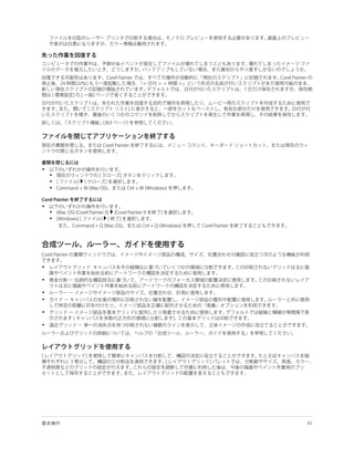 <   ><   >




•
    •
    •
    •


•
    •
    •




•

•

•
•

•

•
 