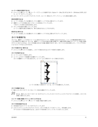 1

2


1
2

3



•




•


1
2




•




•


1
2
 