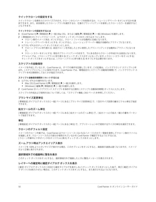 1
2
    •
    •
3
    •

    •




1
    •
    •
2
 