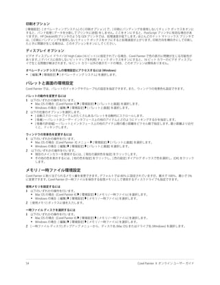 •




1
    •
    •
2
    •
    •
    •



1
    •
    •
2
    •
    •




1
    •
    •
2


1
    •
    •
2
 