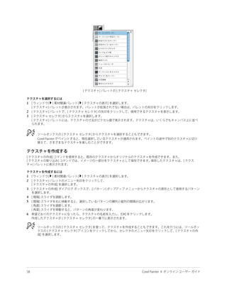 1

2
3




1
2

3

4
5


6
 