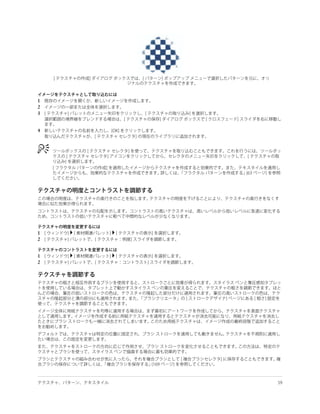 1
2
3


4




1
2


1
2
 