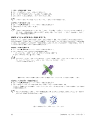 1
2
3




1
2




1
2
    •
    •




1
2
 