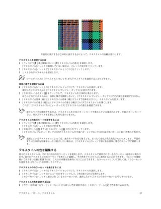 1

2
3




1

2

3
4




1

2




1
2



1
 