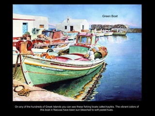 Green Boat




On any of the hundreds of Greek Islands you can see these fishing boats called kayikis. The vibrant colors of
                     this boat in Naousa have been sun bleached to soft pastel hues.
 